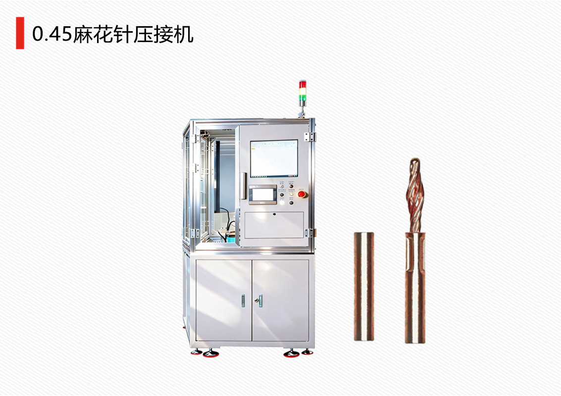 晟宇官网主图 拷贝.jpg